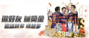 久尔杰维奇,述职后归队,精英营全新,雪缘园即时比分网,体育赛事数据,赛事比分信息,体育赛事平台,赛事中心