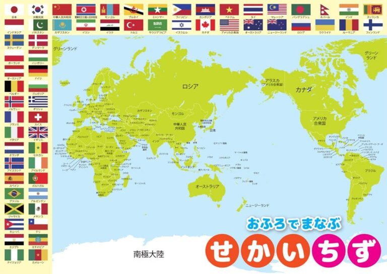 深圳队助力,江苏队终止,连败,雪缘园即时比分网,体育赛事数据,赛事比分信息,体育赛事平台,赛事中心