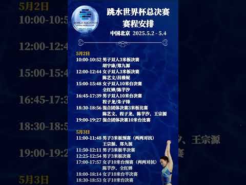罗马领跑意,国米第三,拉涅利战术,雪缘园即时比分网,体育赛事数据,赛事比分信息,体育赛事平台,赛事中心