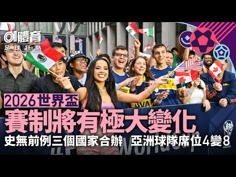 普陀校园体,育多元发展,体教融合成,雪缘园即时比分网,体育赛事数据,赛事比分信息,体育赛事平台,赛事中心