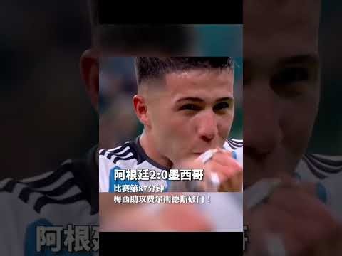 战火重燃,山东与深圳,激战成势,雪缘园即时比分网,体育赛事数据,赛事比分信息,体育赛事平台,赛事中心
