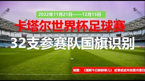 山东高速在盖利带领下再斩旧主，连战连胜！
