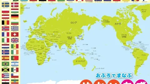 深圳队助江苏止连败，周鹏20分杰克逊25分