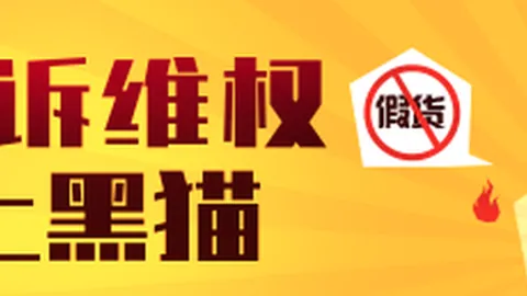 罗技新品电竞鼠标，专业玩家新装备