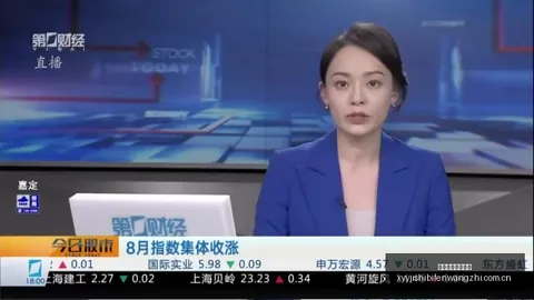 小米电竞手机，体育赛事数据，发布，联名款引关注
